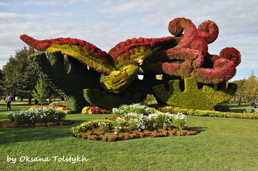 jardin_botanique_34